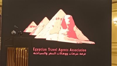 رئيس غرفة شركات السياحة: قمة شرم الشيخ للسلام تمثل فرصة دعائية ضخمة لمصر أمام العالم