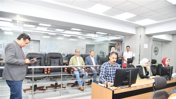 مركز السيطرة