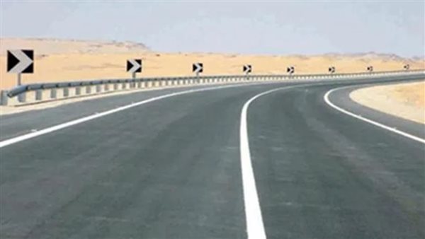 طريق الواحات