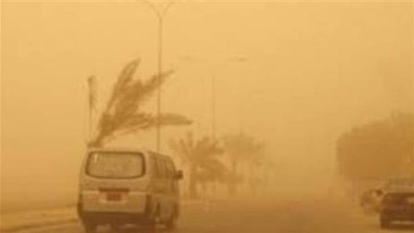 العاصفة الترابية