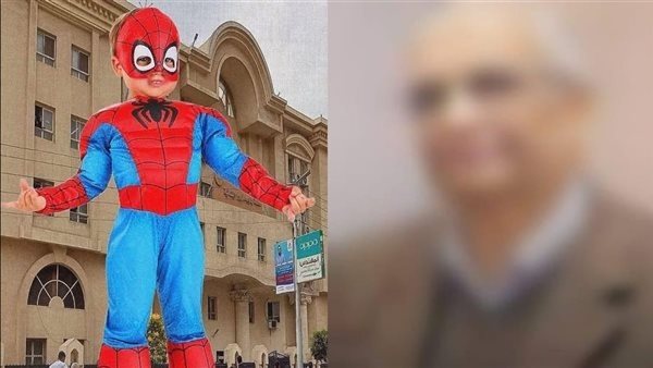 المتهم والصغير ياسين