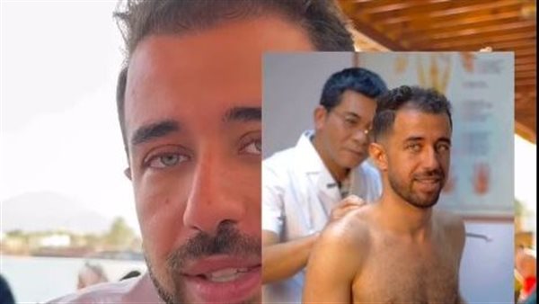 الطبيب اليوتيوبر