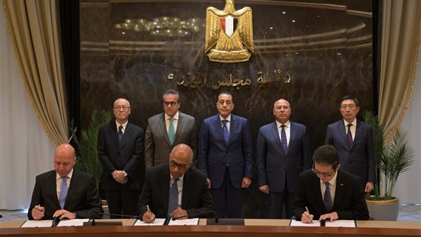 توقيع اتفاق إنشاء