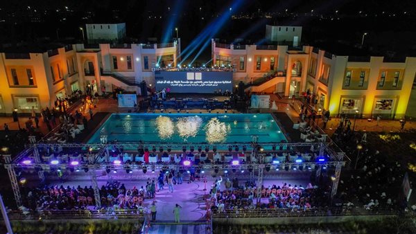 جانب من الفعاليات