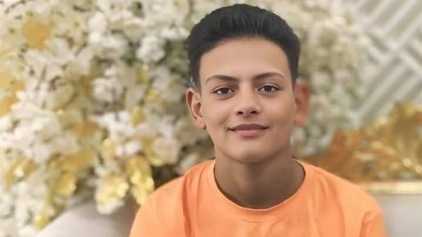 الشاب المتوفى