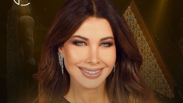 نانسي عجرم