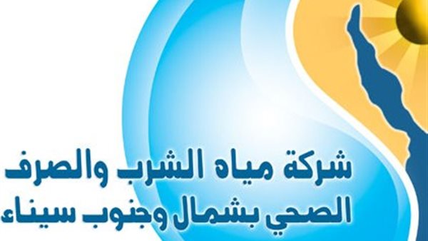 القاهرة 24