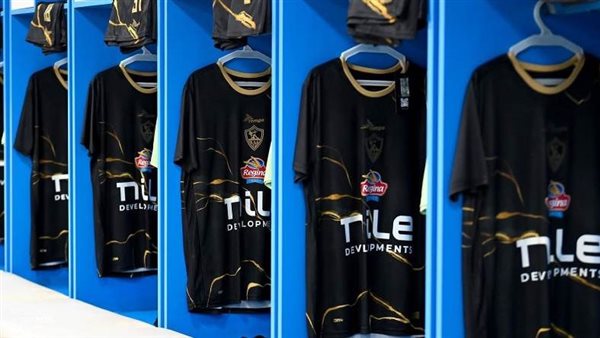 قميص الزمالك البديل