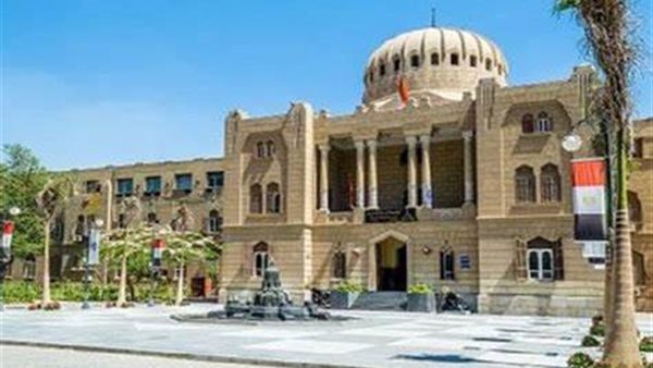 جامعة عين شمس