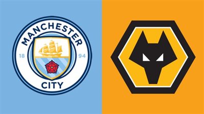 موعد مباراة مانشستر سيتي وولفرهامبتون اليوم في الدوري الإنجليزي والقنوات الناقلة الرسمية