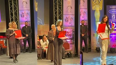 مصر بلد الفن والسينما.. تكريم لوسي وانتصار وإيمان العاصي في مهرجان المركز الكاثوليكي