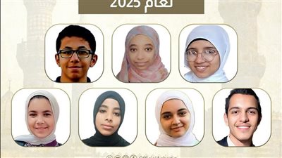 طلاب الأزهر يحصدون المراكز الأولى في مسابقة أكاديمية البحث العلمي للفيزياء للعام 2025