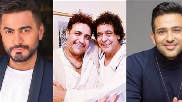 تامر حسين- منير ومحمد