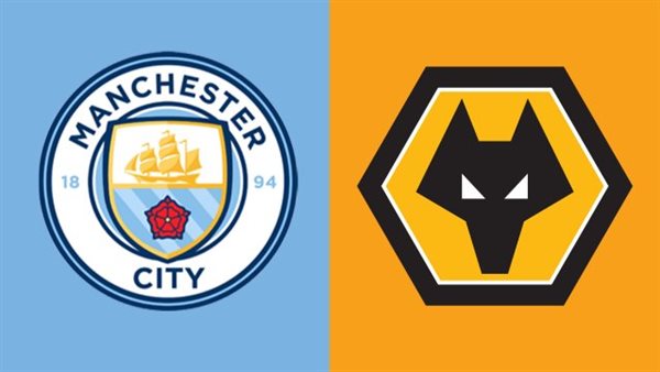 مانشستر سيتي وولفرهامبتون