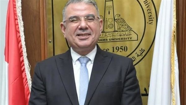 الدكتور فريد محرم