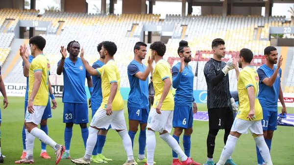 الإسماعيلي وسموحة