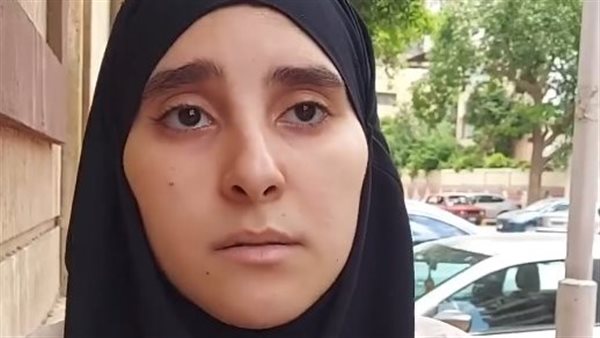 شقيقة المصاب 