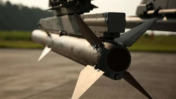 صاروخ AIM-120C-8
