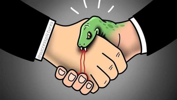 دعاء التحصين من العين