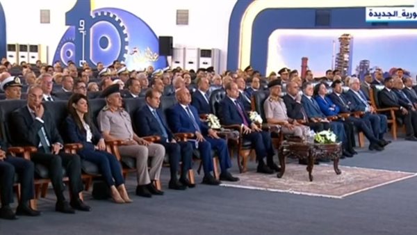 خلال احتفالية عيد