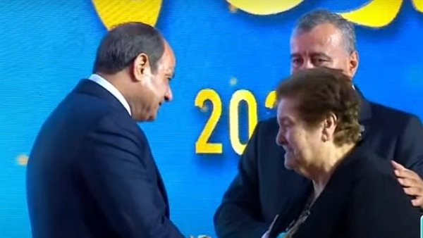 السيدة نادية سليم