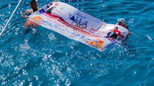 جانب من المعسكر 