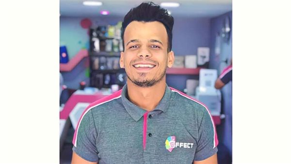 الشاب المضاب