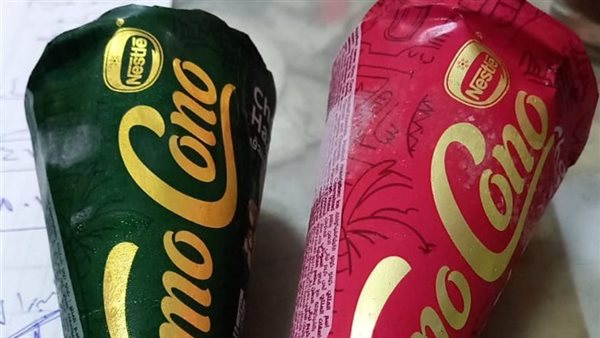 آيس كريم كيمو كونو