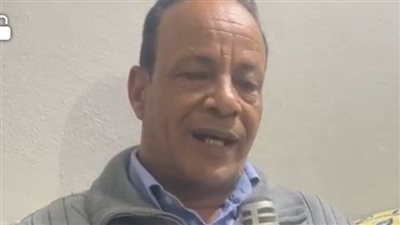 مبيض محارة بعد تكريمه من الرئيس السيسي بعيد العمال: فرحتي لا توصف.. والتكريم شرف لكل أسرتي