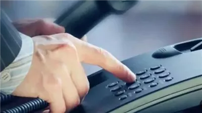 ادفع قبل الغرامة.. طريقة استعلام ودفع فاتورة التليفون الأرضي شهر مايو 2025