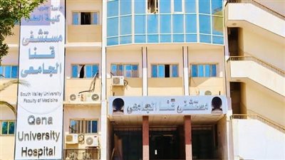 فريق طبي بقنا الجامعي ينجح في العلاج الجراحي والدوائي لمريض الانبعاث القيحي