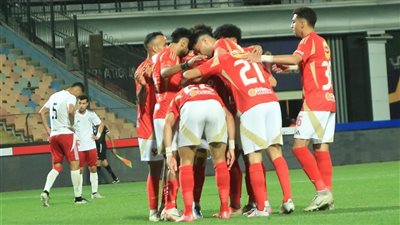 نتيجة مباراة الأهلي وحرس الحدود بالدوري الممتاز.. الأحمر يفوز بخماسية نظيفة