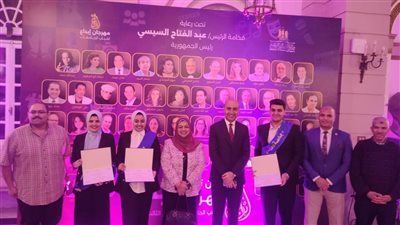 رئيس جامعة دمنهور يشهد فعاليات حفل ختام مهرجان إبداع 13 ويهنئ الطلاب لحصولهم على مراكز متقدمة