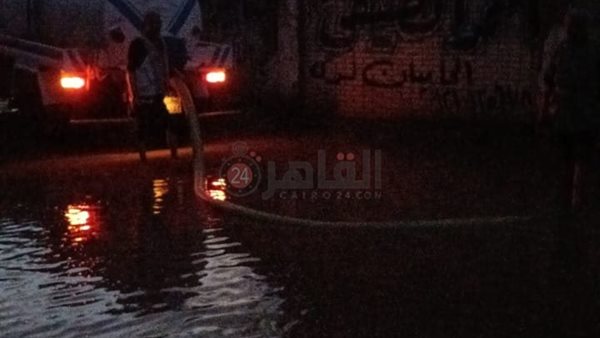 رفع درجة الاستعداد