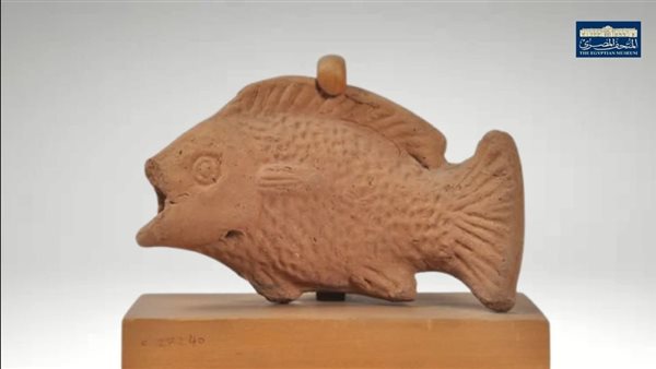  سمكة مصنوعة من التراكوتا