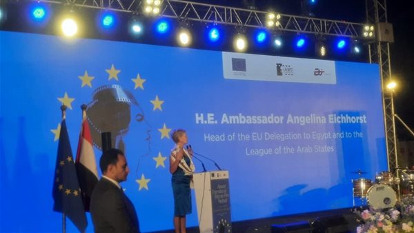 سفيرة الاتحاد الأوروبي