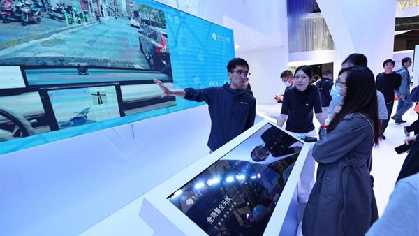 معرض شنغهاي