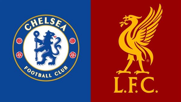 شعار تشيلسي وليفربول