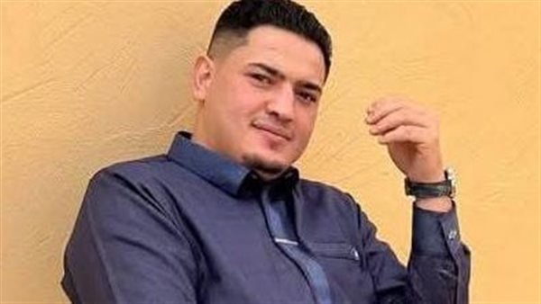 الشاب المتوفي