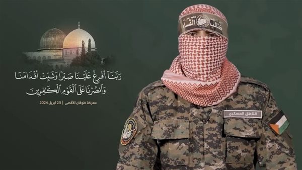 أبو عبيدة - أرشيفية