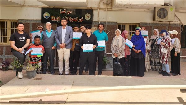 جامعة سوهاج