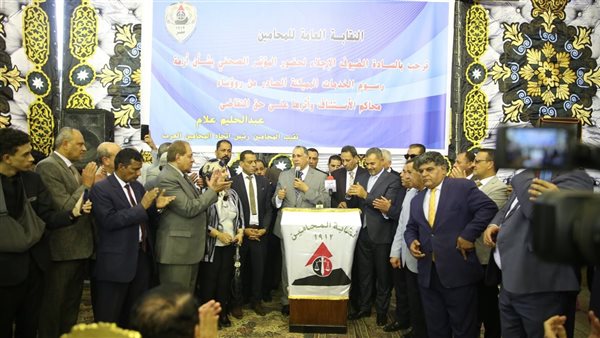 نقيب المحامين 