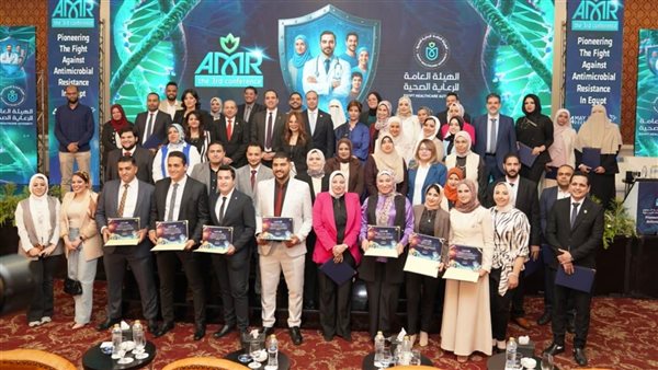 تكريم هيئة الرعاية