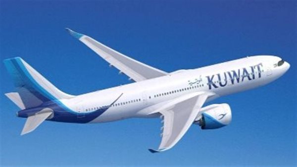 الخطوط الجوية الكويتية