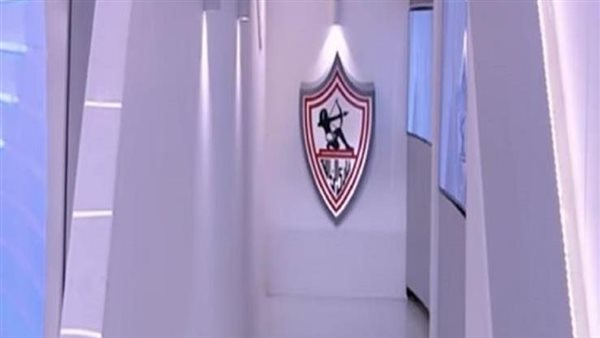 قناة الزمالك 