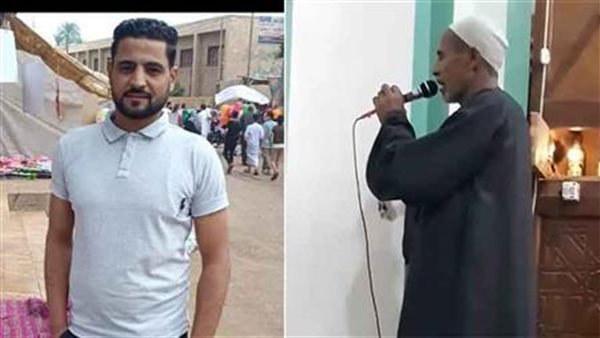 المجني عليهما