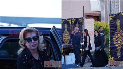 إلهام شاهين وهالة سرحان ودينا فؤاد وبتول عرفة يقدمن واجب العزاء في وليد مصطفى رئيس مجلس أمناء القاهرة 24