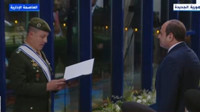 أعلى وشاح للرؤساء.. رئيس المجلس الدولي للرياضة العسكرية يمنح السيسي العضوية الفخرية ويسلمه وسام الاستحقاق