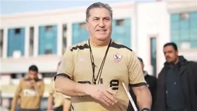 الزمالك يعقد جلسة مع بيسيرو ووكيله مساء اليوم