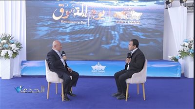 يحيى أبو الفتوح: البنك الأهلي الداعم الأول لتوطين صناعة القاطرات في مصر